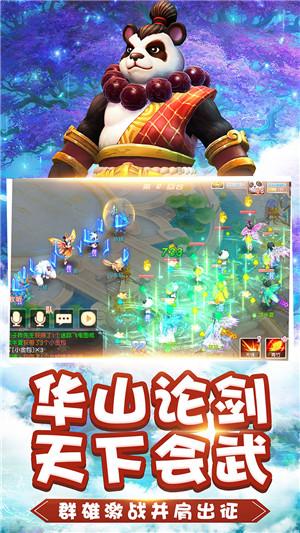 秦皇岛市公安局山海关分局成功劝降一名历年逃犯