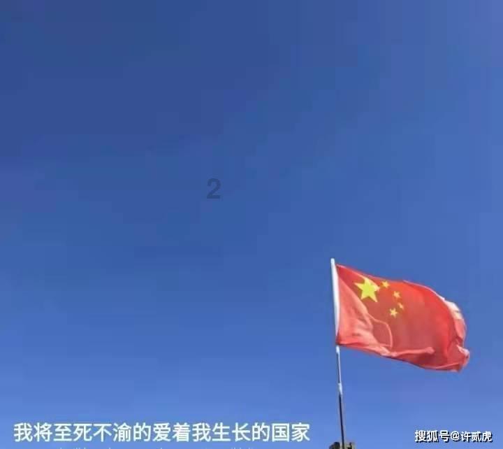 光明记忆