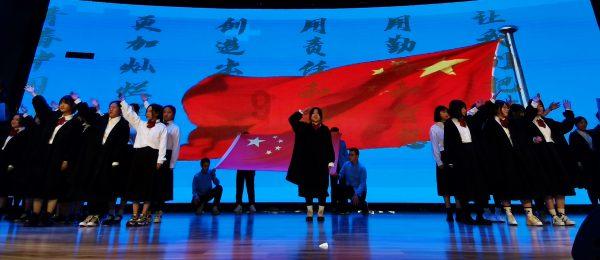 栅栏迷宫